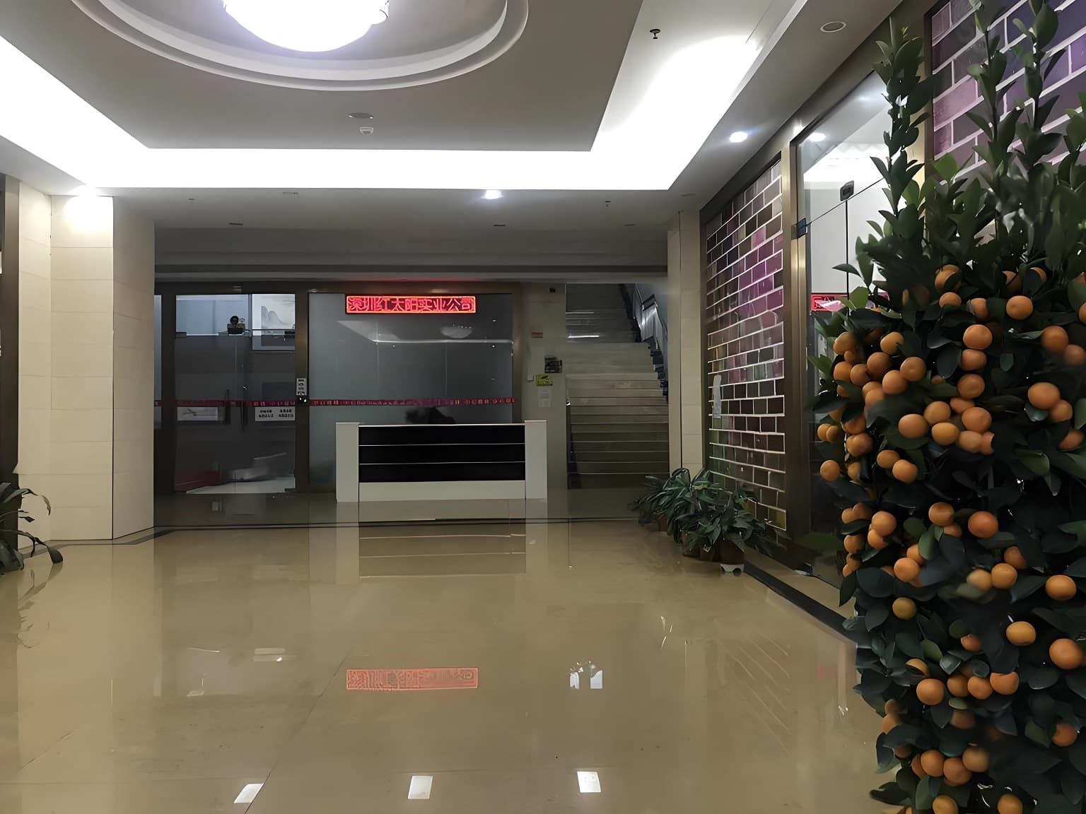 大堂